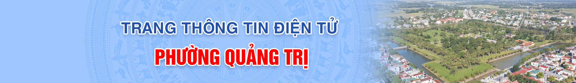 Phường Quảng Trị