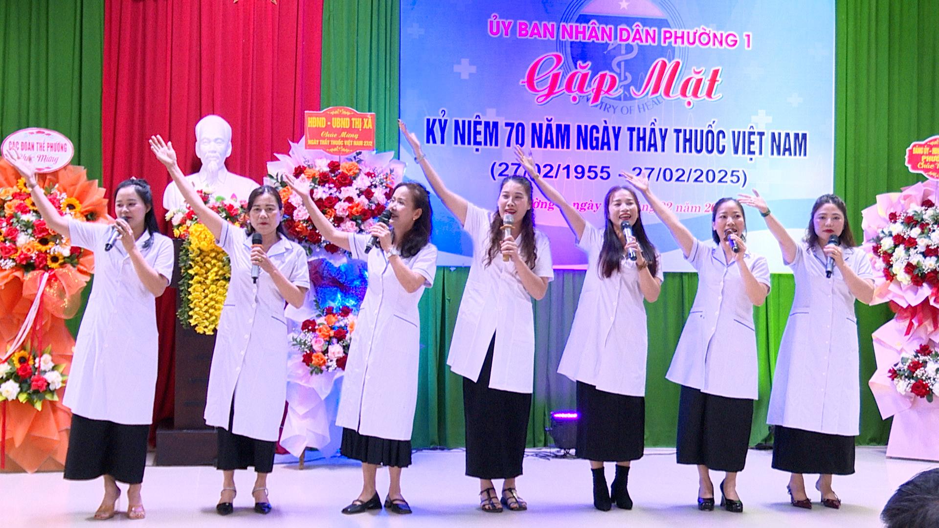 UBND phường 1 tổ chức tọa đàm gặp mặt kỷ niệm 70 năm ngàyTthầy thuốc Việt Nam